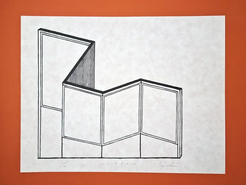 Work by Olexandra Sysa